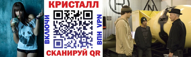 Купить закладки  Тихвин  Amphetamine 97% 