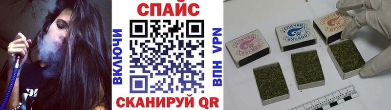 БУТИРАТ 1.4BDO Купить закладки Тихвин
