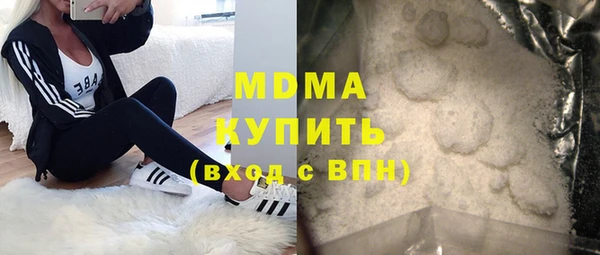 дурь Богданович