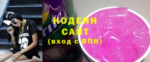 твердый Богородск