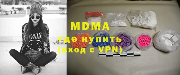 дурь Богданович