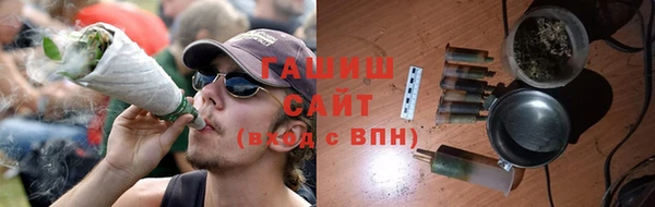 ALPHA PVP Богородицк