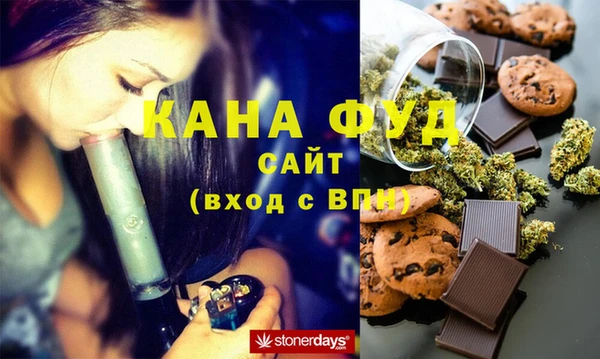 твердый Богородск