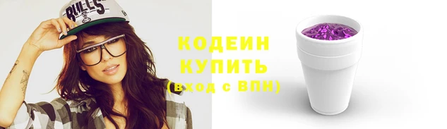 твердый Богородск