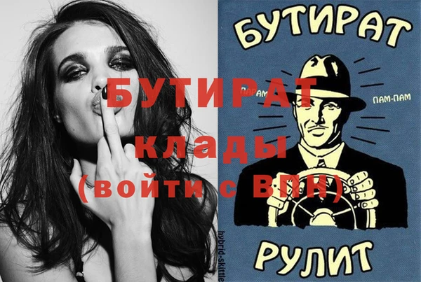 дурь Богданович