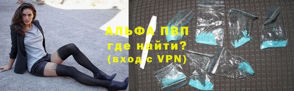 твердый Богородск