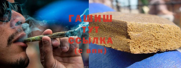 твердый Богородск