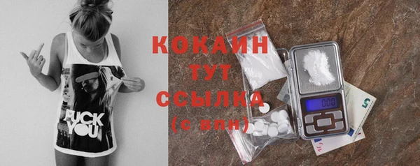 дурь Богданович
