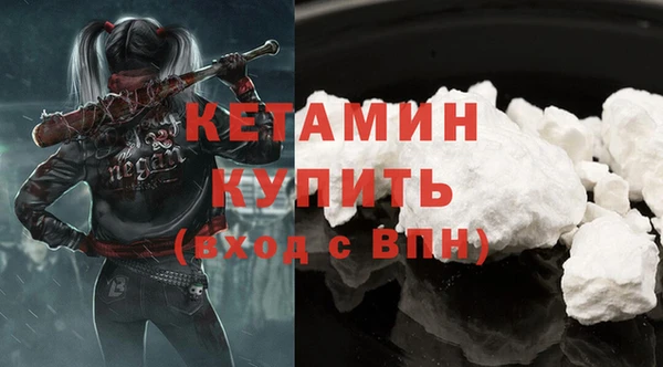 дурь Богданович