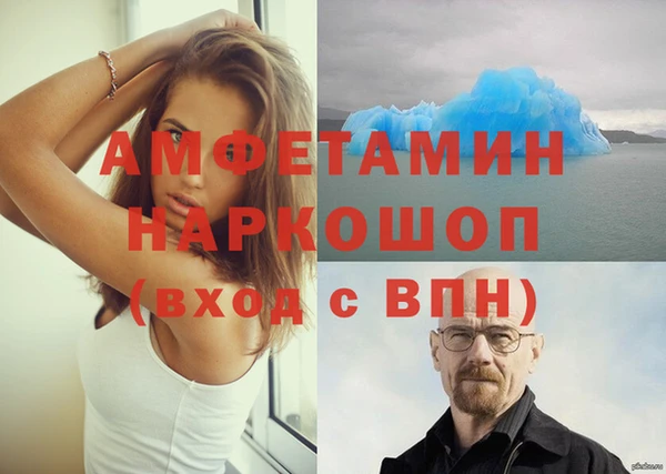 дурь Богданович