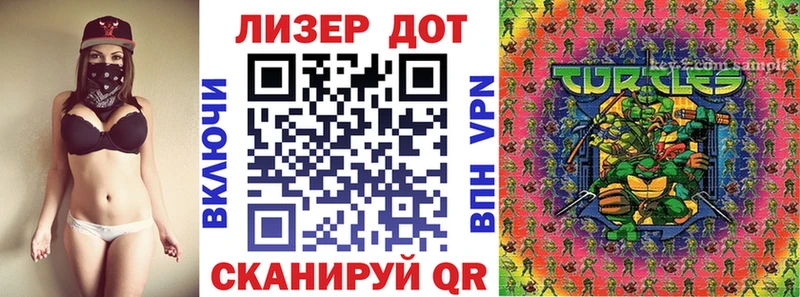 Купить закладки  Тихвин  Наркотические марки 1,5мг 