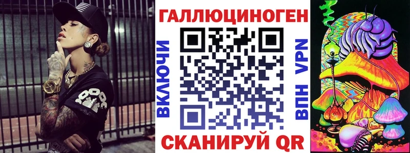 Купить где  Тихвин  Псилоцибиновые грибы Psilocybine cubensis 