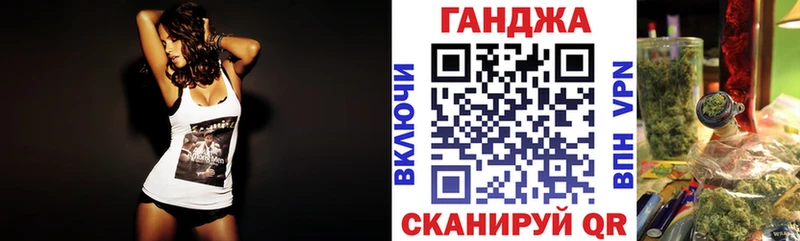 Бошки марихуана гибрид  Купить закладки  Тихвин 